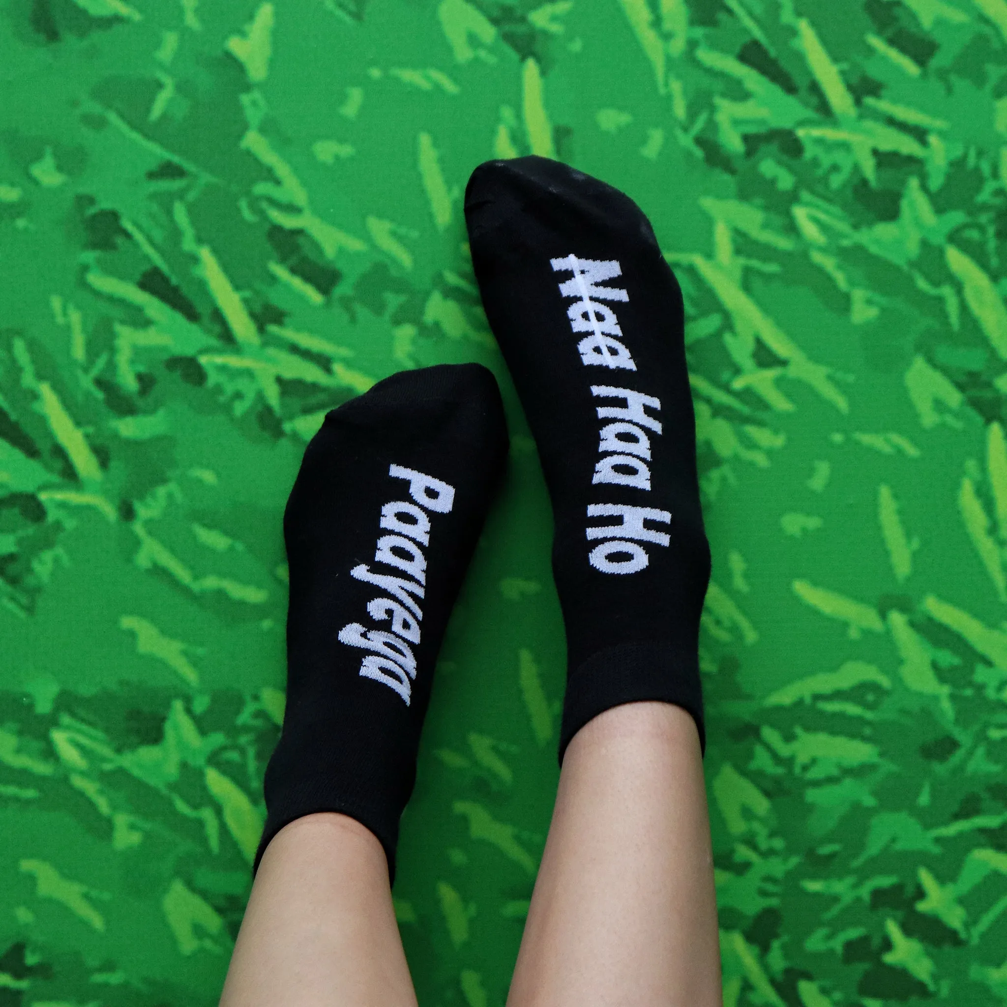 Haa (not Naa) Ho Paayega Ankle Sock