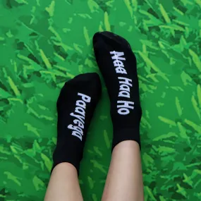 Haa (not Naa) Ho Paayega Ankle Sock